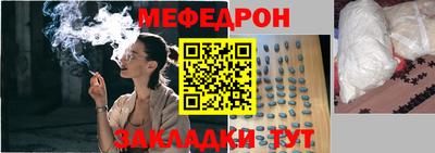 a pvp Аша