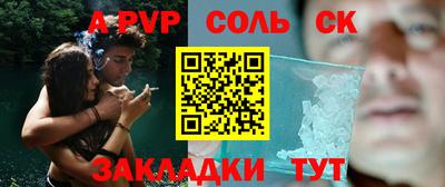 ПСИЛОЦИБИНОВЫЕ ГРИБЫ Ачхой-Мартан
