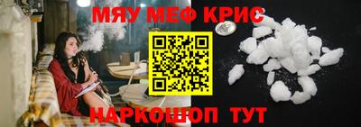 a pvp Аша