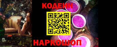 ПСИЛОЦИБИНОВЫЕ ГРИБЫ Ачхой-Мартан