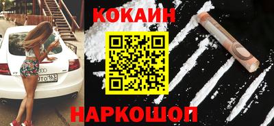 a pvp Аша