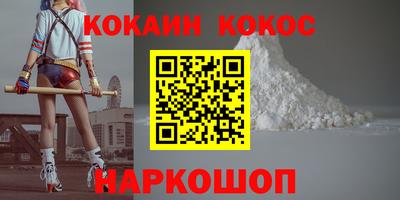 ПСИЛОЦИБИНОВЫЕ ГРИБЫ Ачхой-Мартан