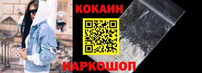 a pvp Аша