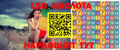 стаф Баксан