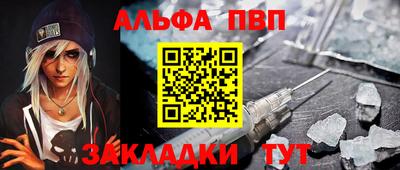 ПСИЛОЦИБИНОВЫЕ ГРИБЫ Ачхой-Мартан