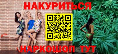 ПСИЛОЦИБИНОВЫЕ ГРИБЫ Ачхой-Мартан
