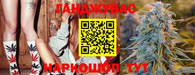 стаф Баксан