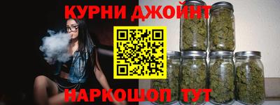 стаф Баксан