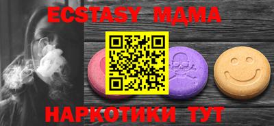 a pvp Аша