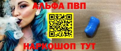 ПСИЛОЦИБИНОВЫЕ ГРИБЫ Ачхой-Мартан