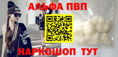 ПСИЛОЦИБИНОВЫЕ ГРИБЫ Ачхой-Мартан
