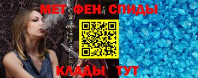 a pvp Аша