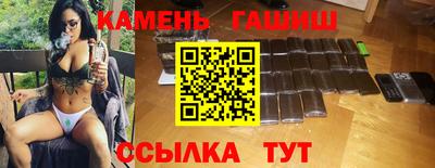 a pvp Аша