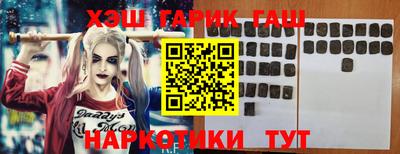 a pvp Аша