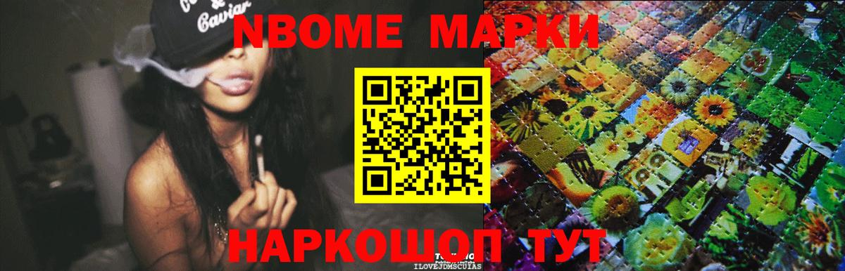LSD-25 экстази ecstasy Белая Калитва